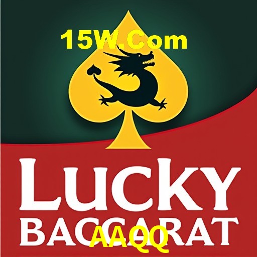 Mesa de Blackjack AAQQ