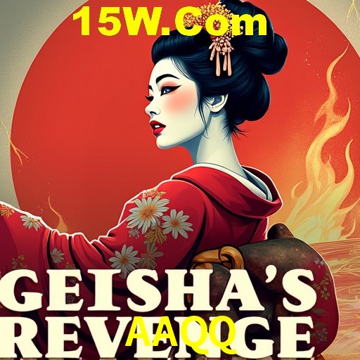 Flash Promotion AAQQ