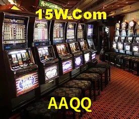 AAQQ Plataforma - Certificada MGA desde 2015