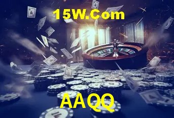 AAQQ Brasília - Bonus Features