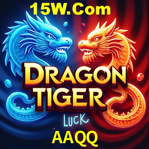Flash Promotion AAQQ